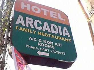 Hotel Arcadia Tourist Home, Kochi 1